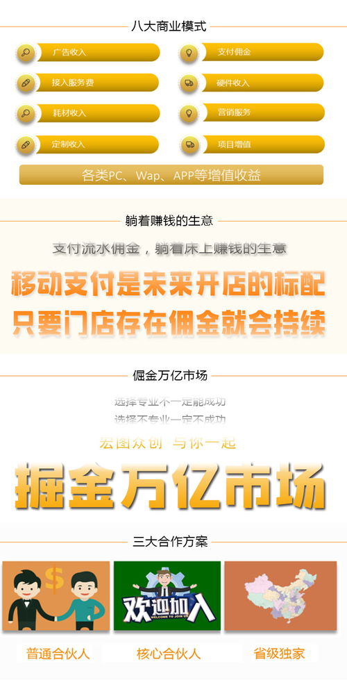 一款優(yōu)秀的餐飲管理系統軟件標準是什么