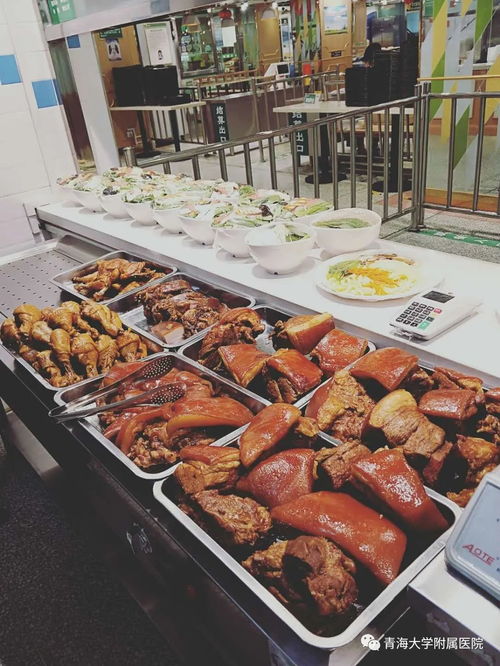 加強(qiáng)食堂精細(xì)化管理,全面提高食堂食品安全管理水平 青海大學(xué)附屬醫(yī)院膳食配送中心消除食品安全隱患